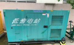 吴起通州四建大波纹箱定制案例